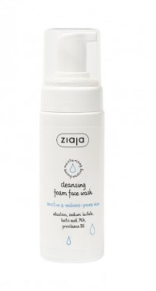 Limpiador facial en espuma, para pieles sensibles y propensas al enrojecimiento - ZIAJA